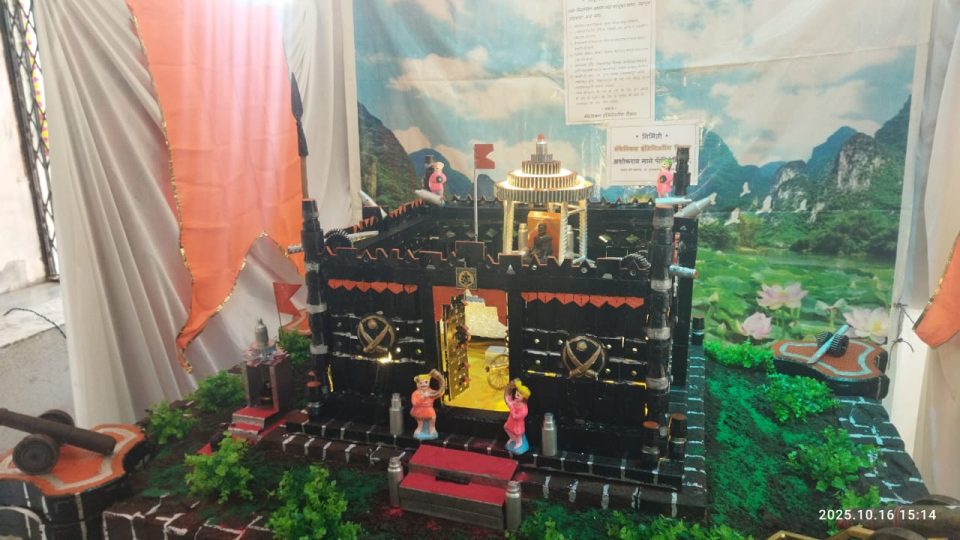 lohgad1