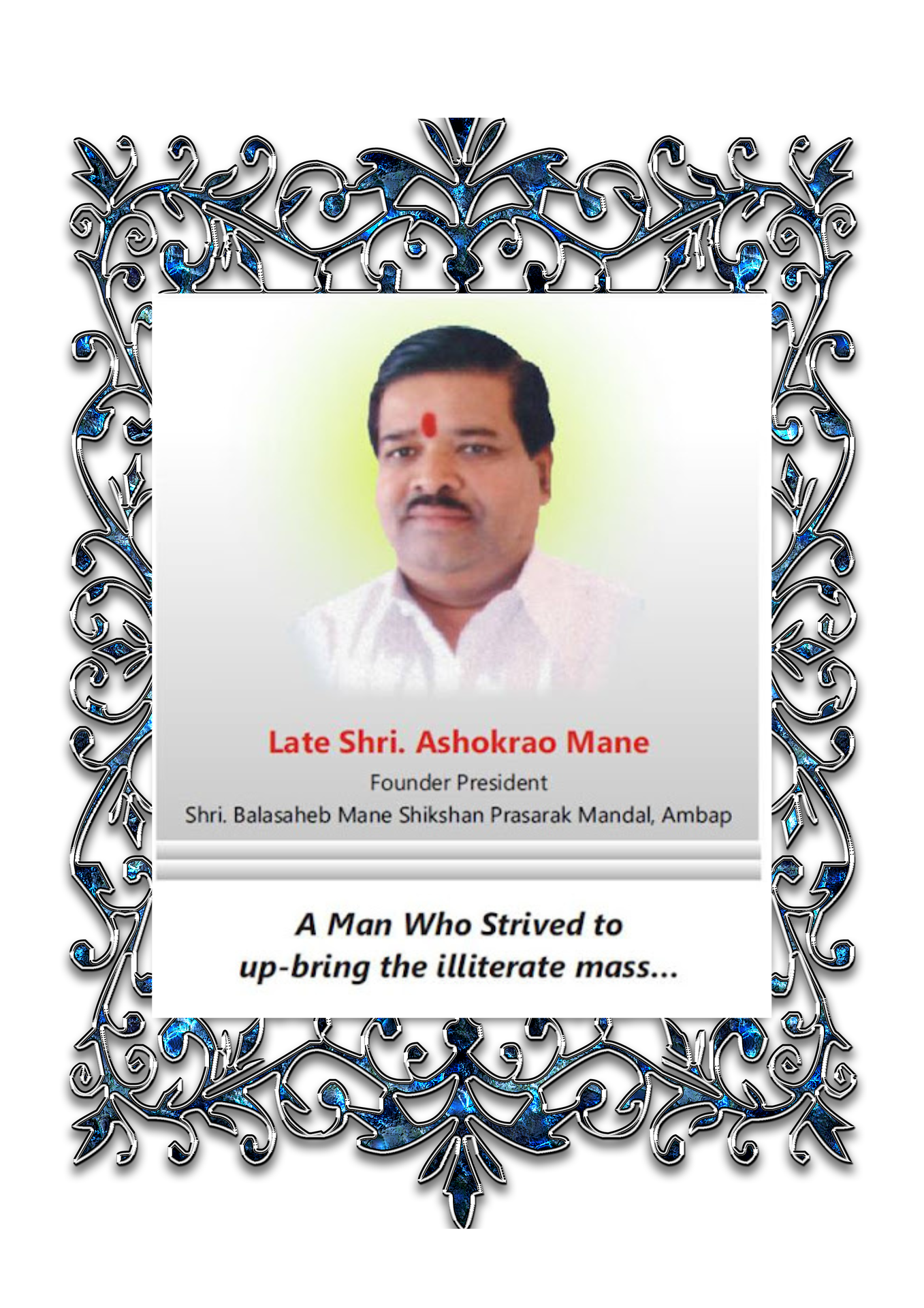 saheb